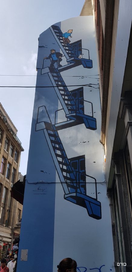 טין טין בבריסל